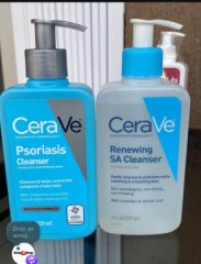Psoriasis cleanser - Buy in Malawi