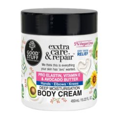 Goodstuff Body cream - Buy in Malawi