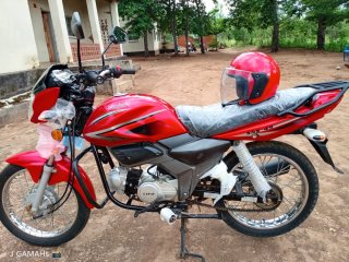 Big Lifo - Buy in Malawi