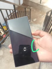 Sumsung Galaxy S23 Ultra