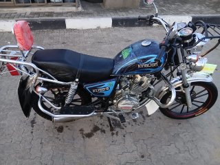 King Lion - Buy in Malawi