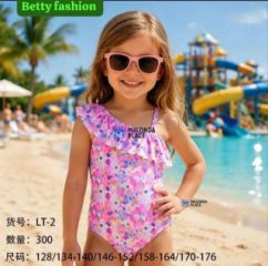swim suit for sale in Mpemba, Blantyre, Malawi