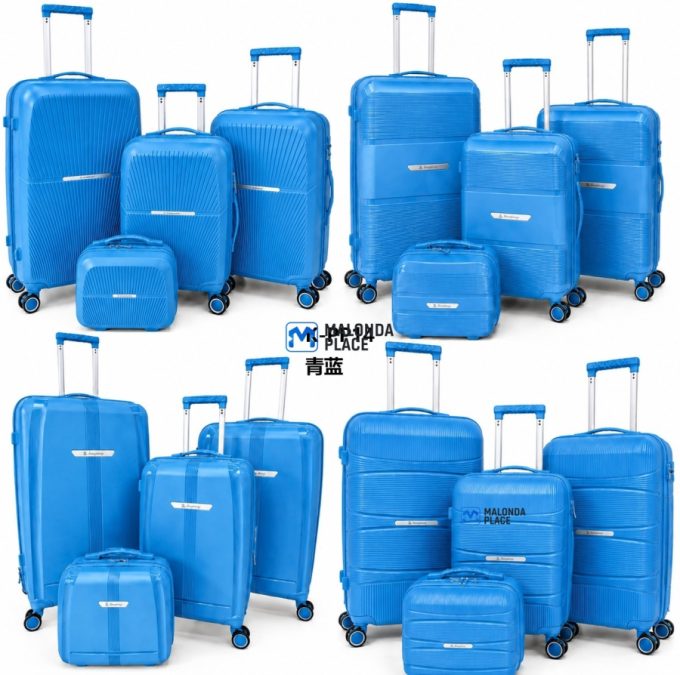 SETOF 4 PIECES SUITCASE