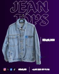Jean top - Buy in Malawi