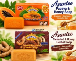 Papaya & Honey Soap - Buy in Malawi