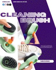 Cleaning brush - Buy in Malawi