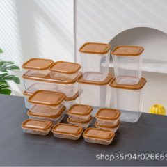 Container Set of 17