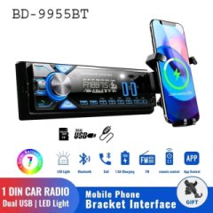 MP3 CAR RADIOS - For Sale in Lilongwe