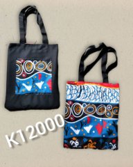 bags for sale in Salima, Malawi