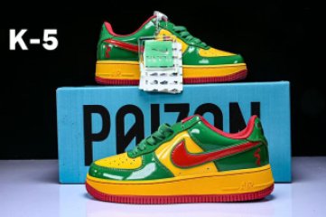 Airforce - For Sale in Lilongwe