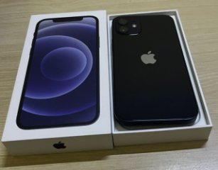 iPhone 12 - For Sale in Lilongwe