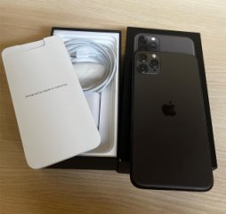 iPhone 11 Promax - For Sale in Lilongwe
