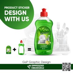 Product Stickers/Label for sale in Chiwanja, Mzuzu, Malawi