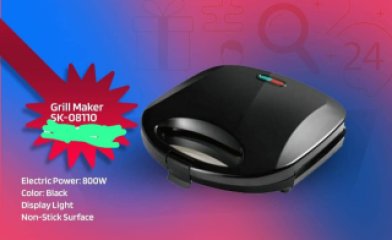 Grill Maker - For Sale in Blantyre