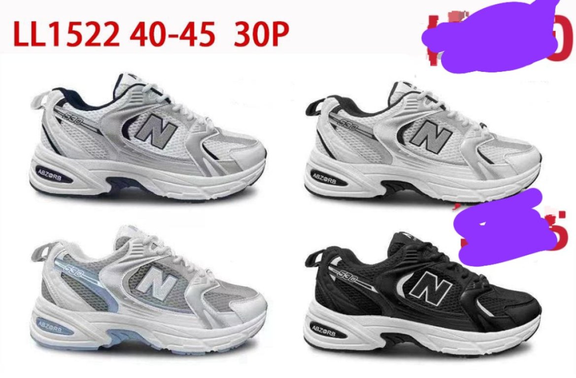 Available size  40 -45