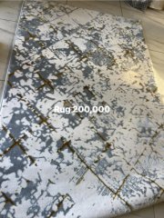 Rug 200,000 - Buy in Malawi