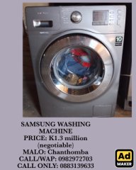 SAMSUNG WASHING MACHINE FOR SALE - Buy in Malawi