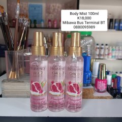 Oh So Heavenly Body Mists