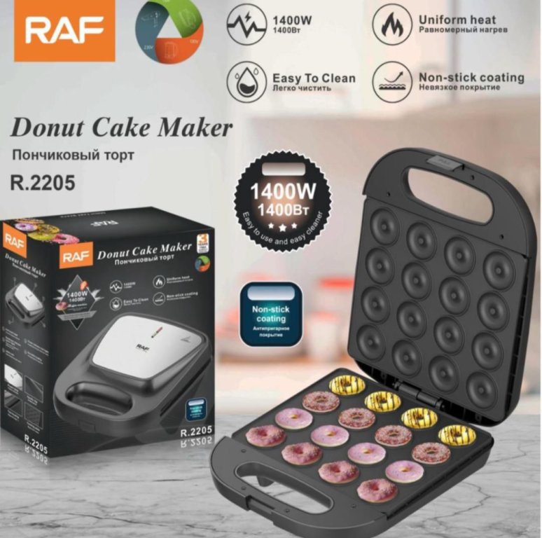 Donut cake maker