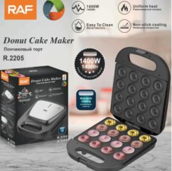 Donut cake maker