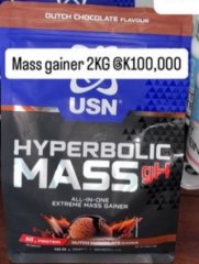 Massgainer 2KG - For Sale in Lilongwe