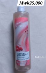Avon body wash 500ml