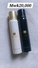 Avon body spray