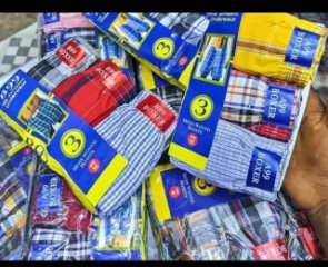 Boxers for men