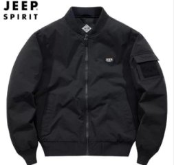 JACKET for sale in Mpemba, Blantyre, Malawi