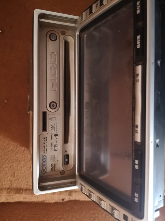 Radio/ Headunit