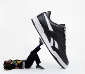 REEBOK Bb 4000 II for sale in B&P FASHIONS, GOLDEN PEACOCK, Lilongwe, Malawi
