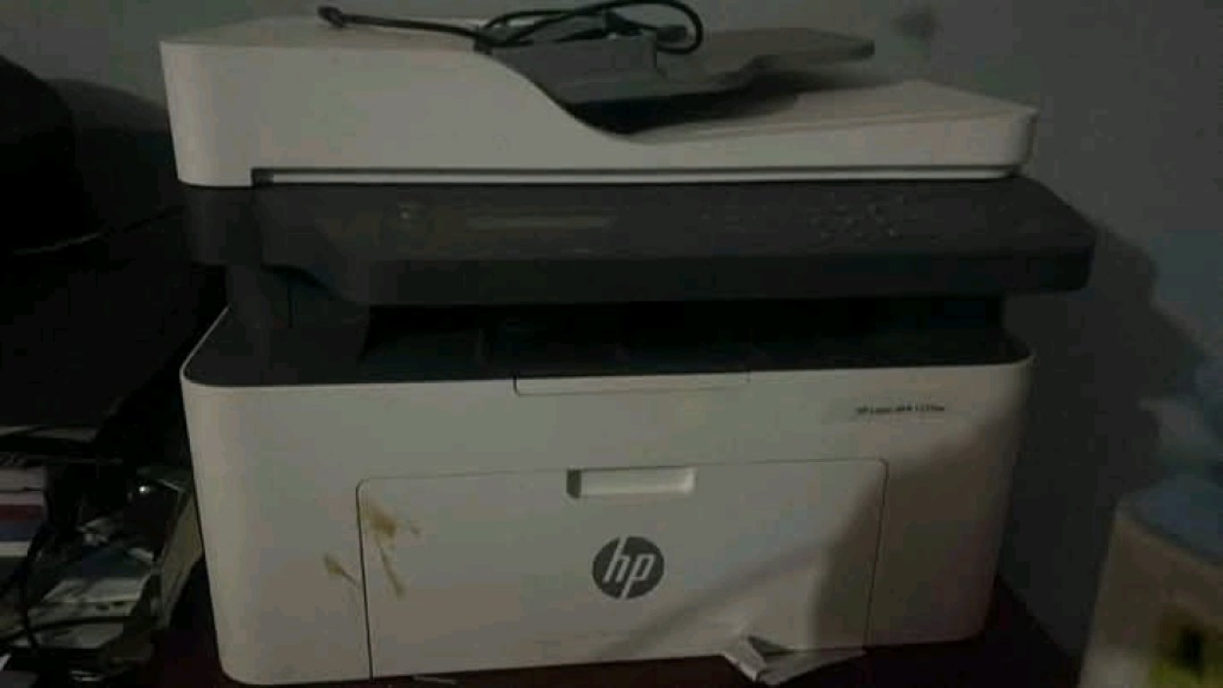 HP LASERJET PRINTER