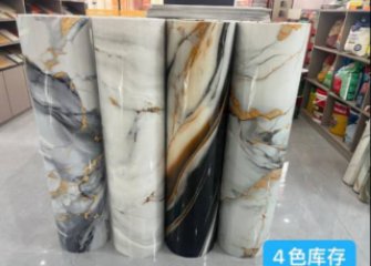 Mk140,000 per 3m by 1.2m   PVC sheet for sale in 6 miles, Lilongwe, Malawi