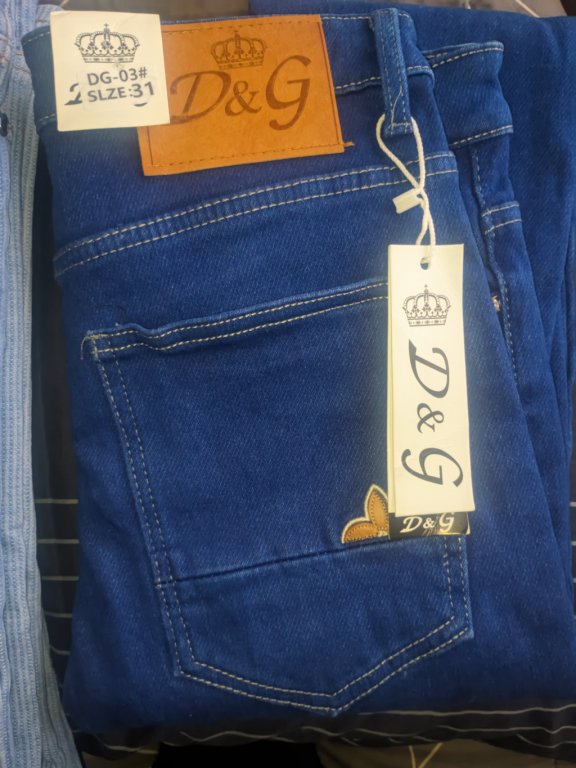 Plain trousers
