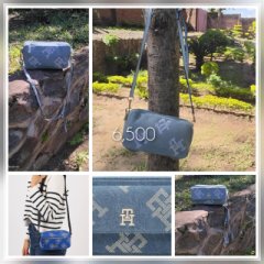 Kaunjika bags for sale in Blantyre, Malawi