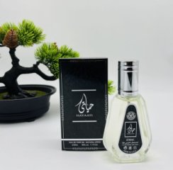 Arabic perfumes and fragrances for sale in Machinjiri Area3, Blantyre, Malawi