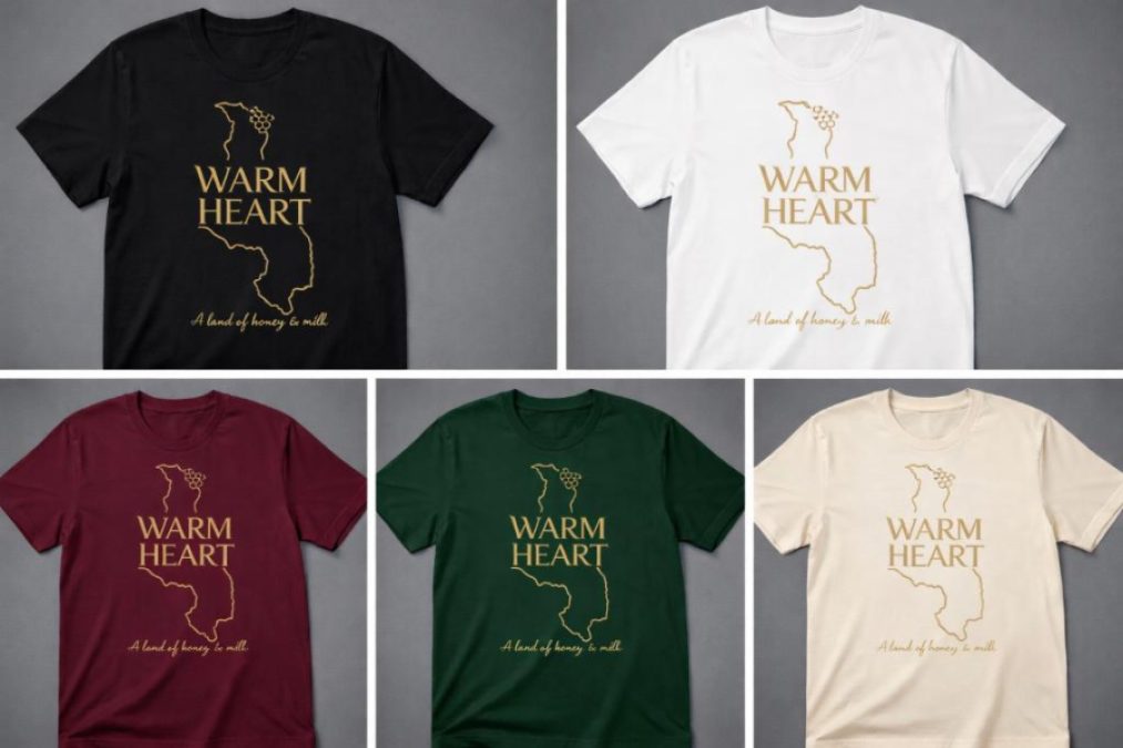 MALAWIAN BRANDED T SHIRT