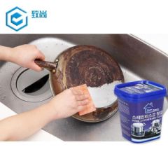 Cleaning paste - Buy in Malawi