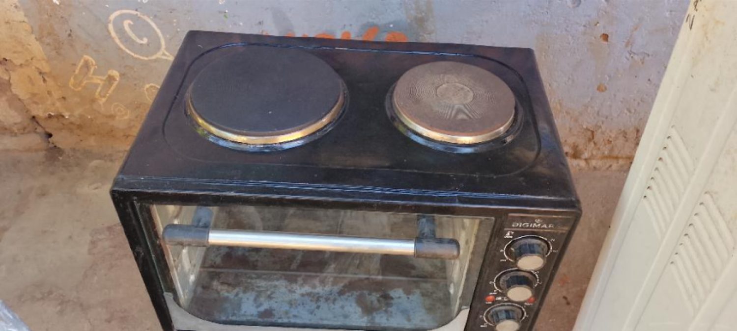 Mincooker