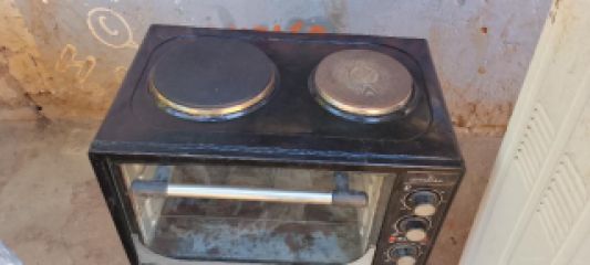 Mincooker - Buy in Malawi