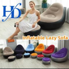 Inflatable Lazy Sofa - Buy in Malawi