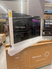 Plasma for sale in Area 49, Lilongwe, Malawi