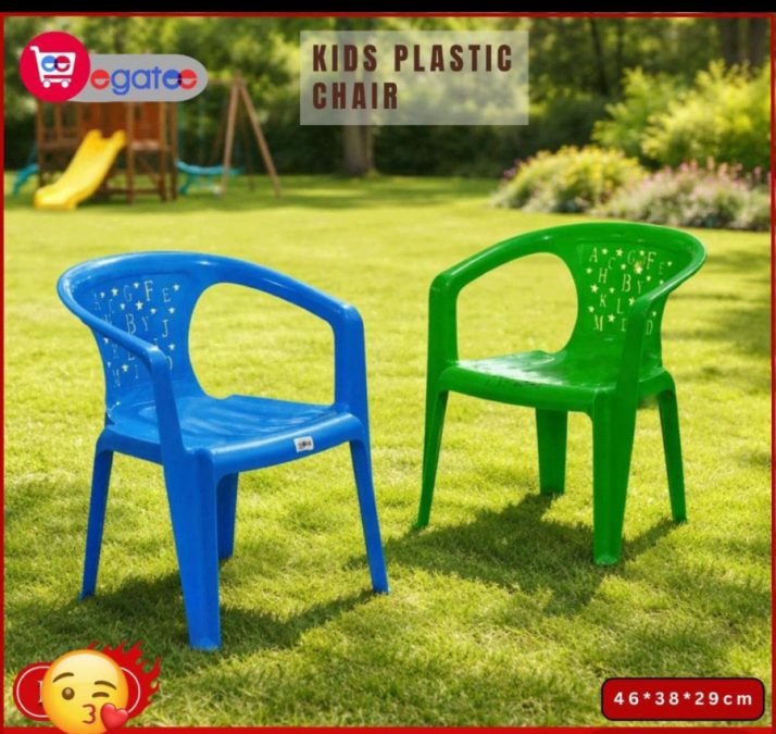 KIDS PLASTIG CHAIR