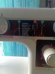 Domestic sewing machine for sale in Mangalasi nyambadwe ndirande, Blantyre, Malawi