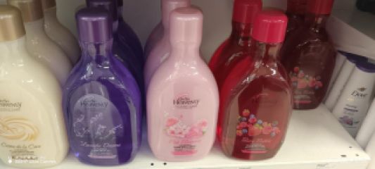 Oh so heavenly Bath foam for sale in Limbe kumsika kwenikweni mu Pacific plaza shop no ppfb 14 2nd floor opposite depot, Blantyre, Malawi