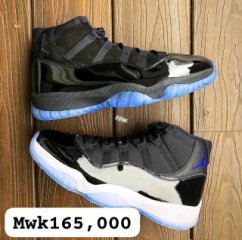 Nike Air Jordan 11 Retro for sale in Area25 corner ya 49, Lilongwe, Malawi