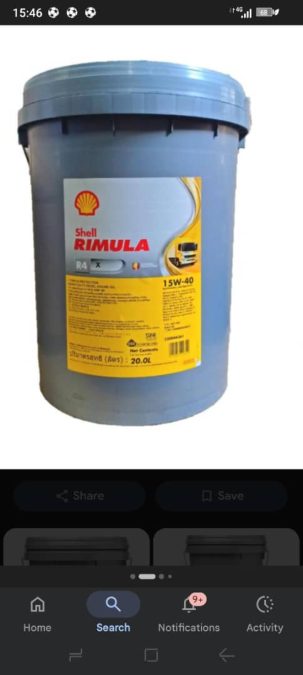 Engine oil