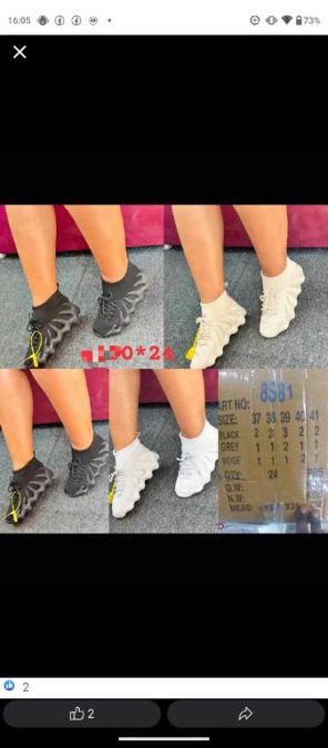 Yeezy replica brand new  20,000 mwk