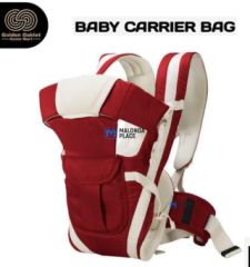 BABY CARRIER BAG for sale in Mpemba, Blantyre, Malawi