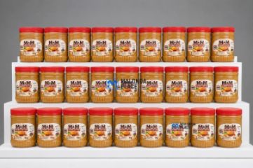 Peanut butter - For Sale in Lilongwe